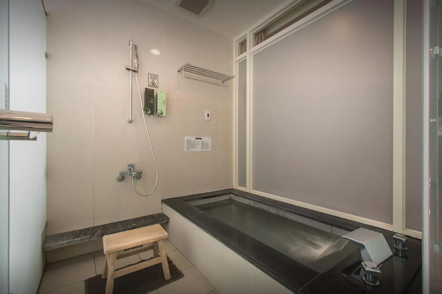 Bathroom in New Taipei Hot Spring Hotel