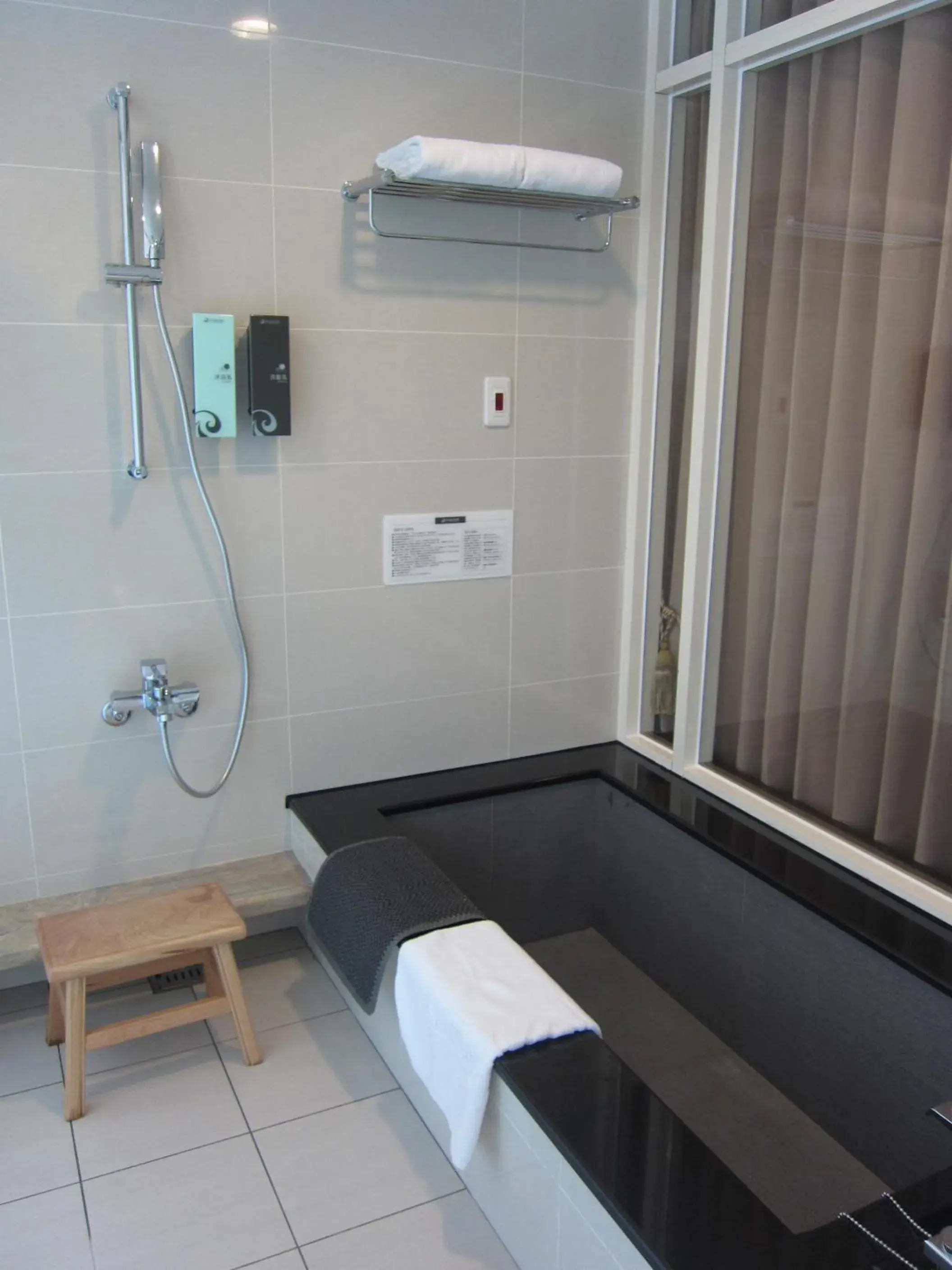 Bathroom in New Taipei Hot Spring Hotel