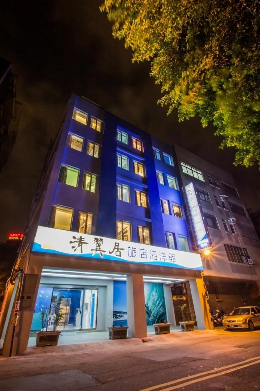 Facade/entrance in Morwing Hotel - Ocean