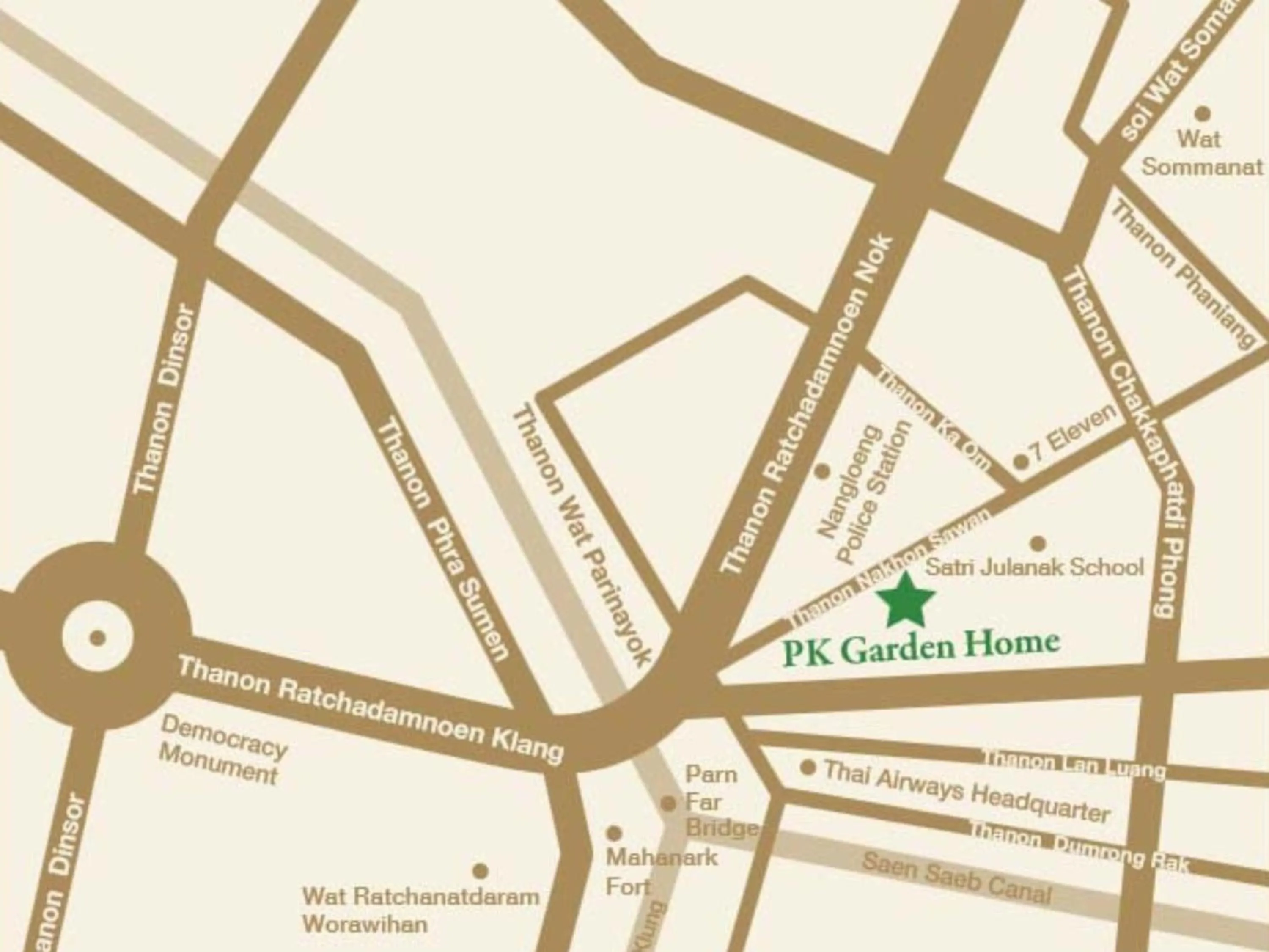 Text overlay in P.K. Garden Home