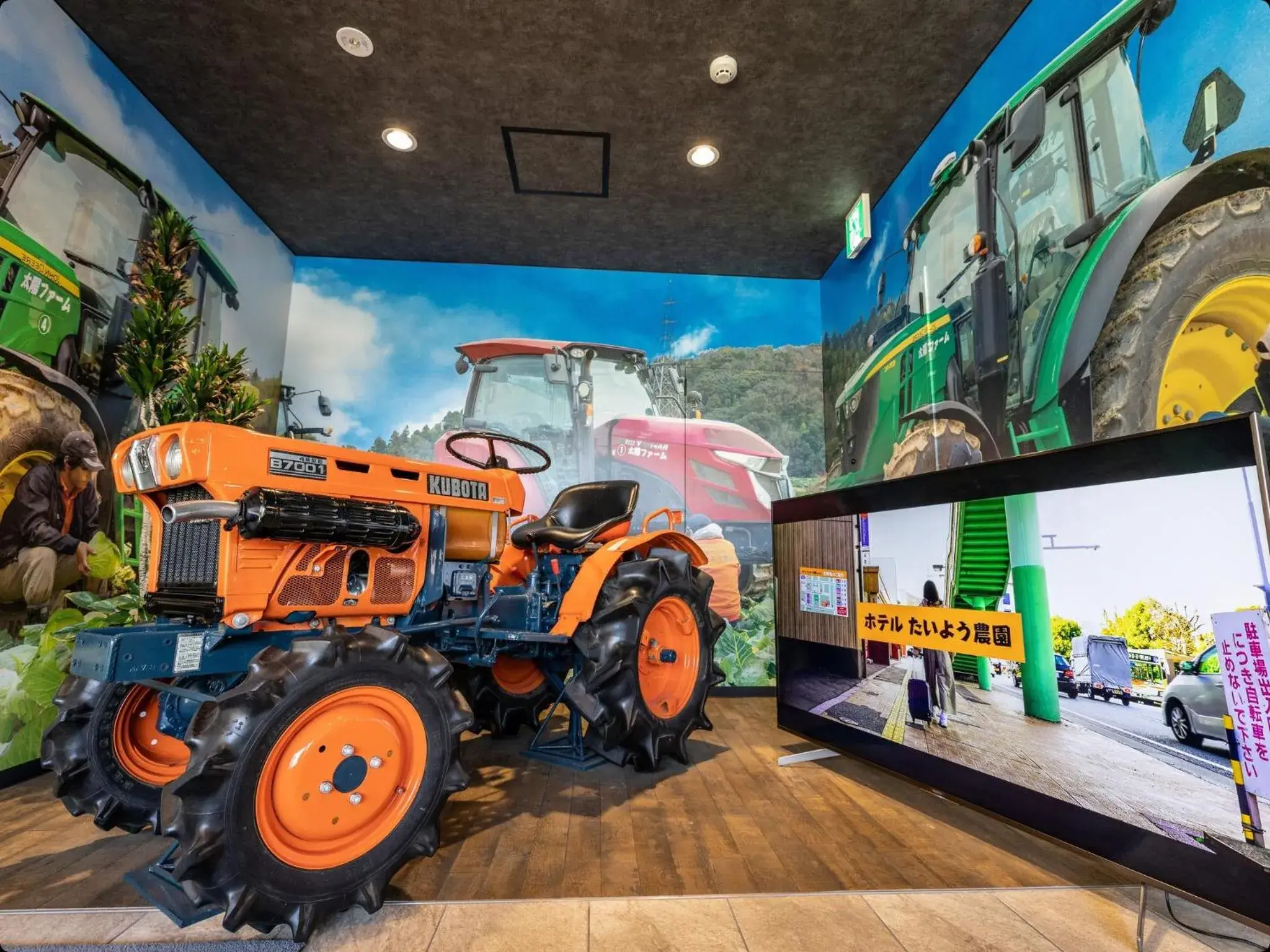 Property building in Hotel Taiyo Noen Tokushima Kenchomae Property building in Hotel Taiyo Noen Tokushima Kenchomae