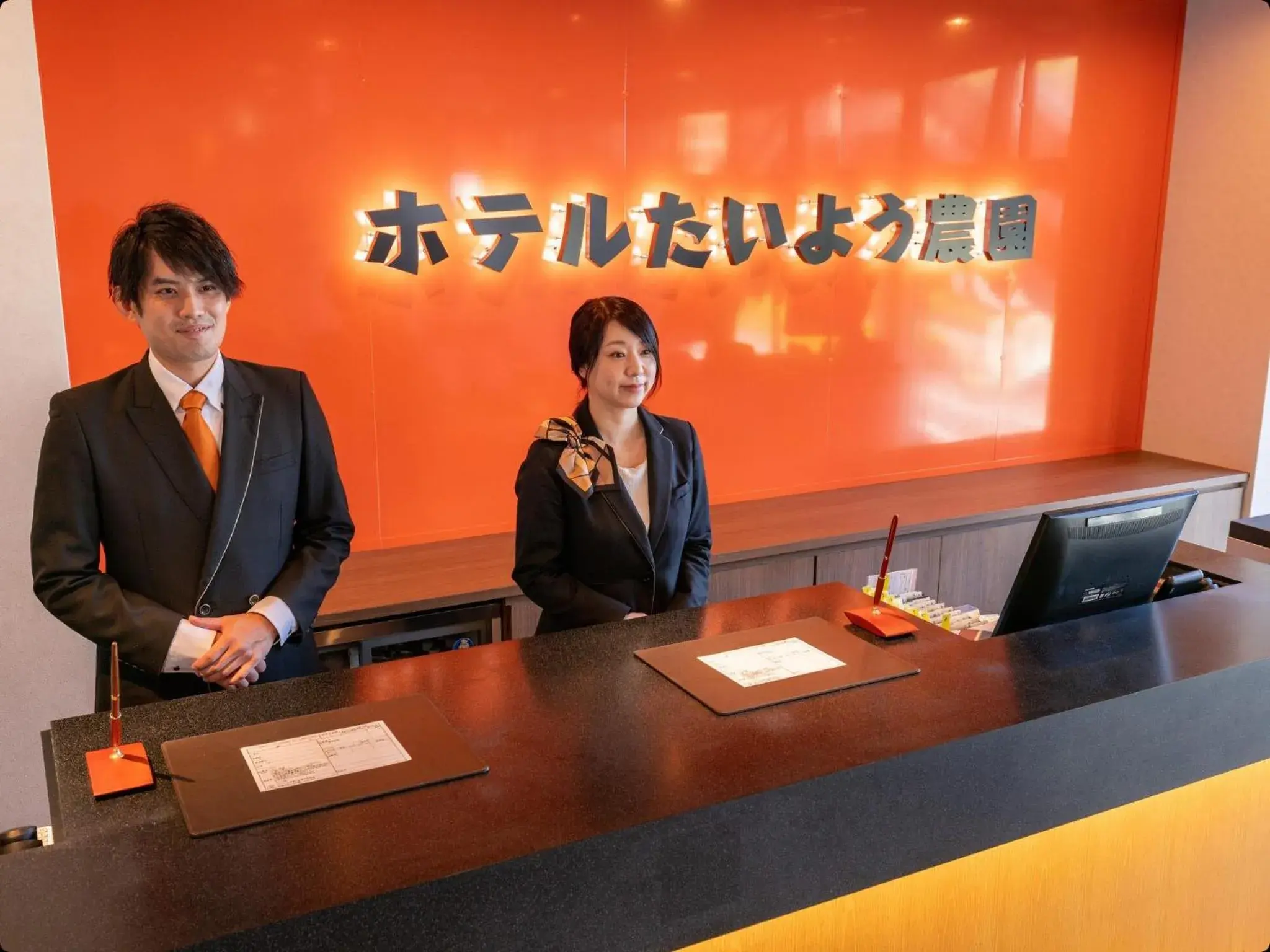 Lobby or reception in Hotel Taiyo Noen Tokushima Kenchomae Lobby or reception in Hotel Taiyo Noen Tokushima Kenchomae