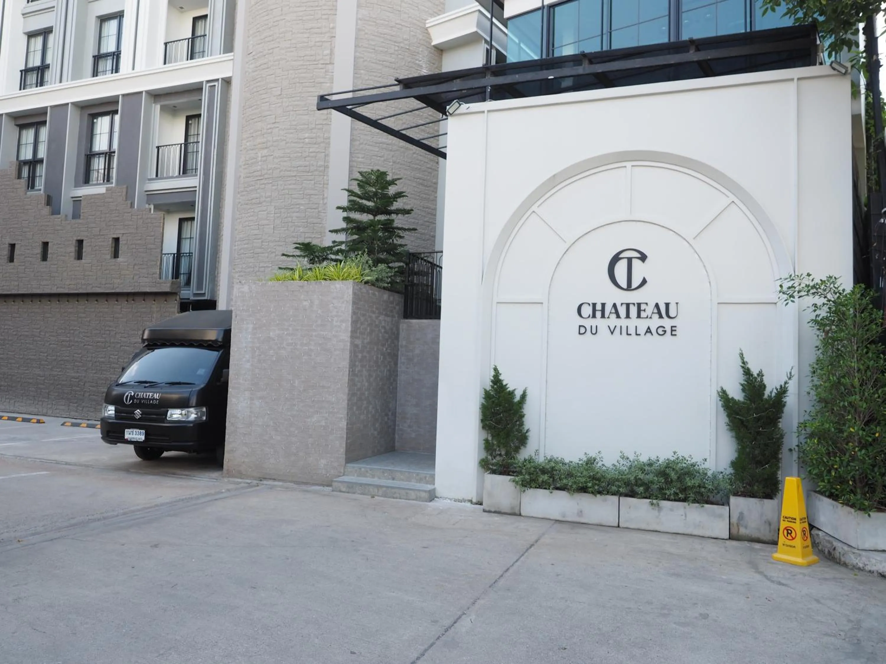 Property building in Chateau Du Village Patong