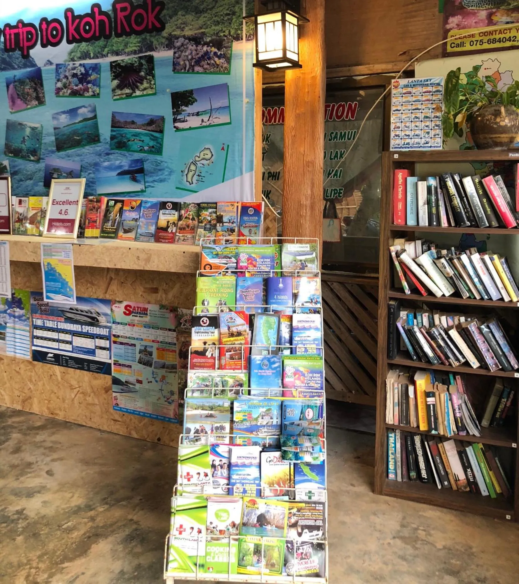 Fishing in Klong Jark Bungalows