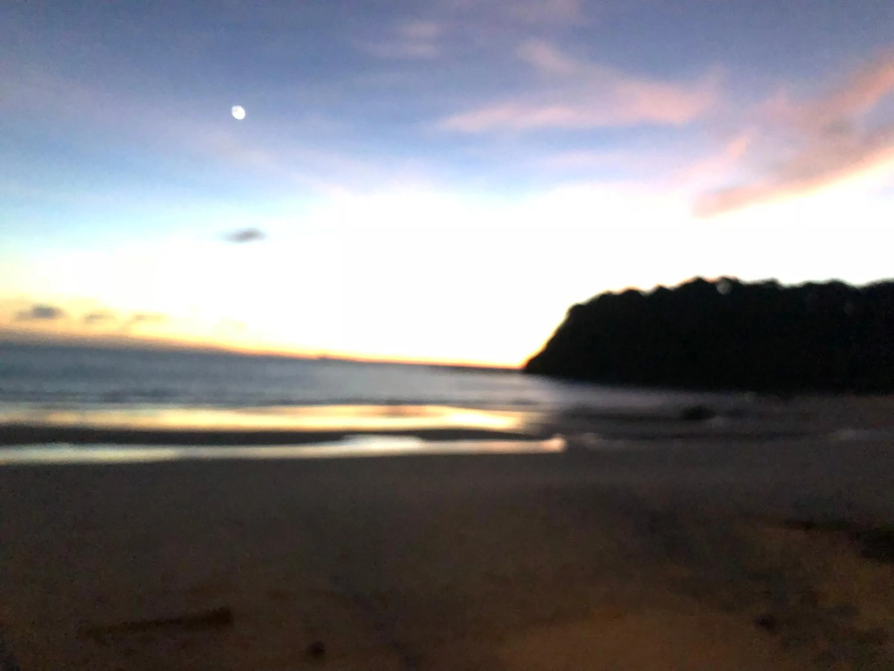 Sea view in Klong Jark Bungalows