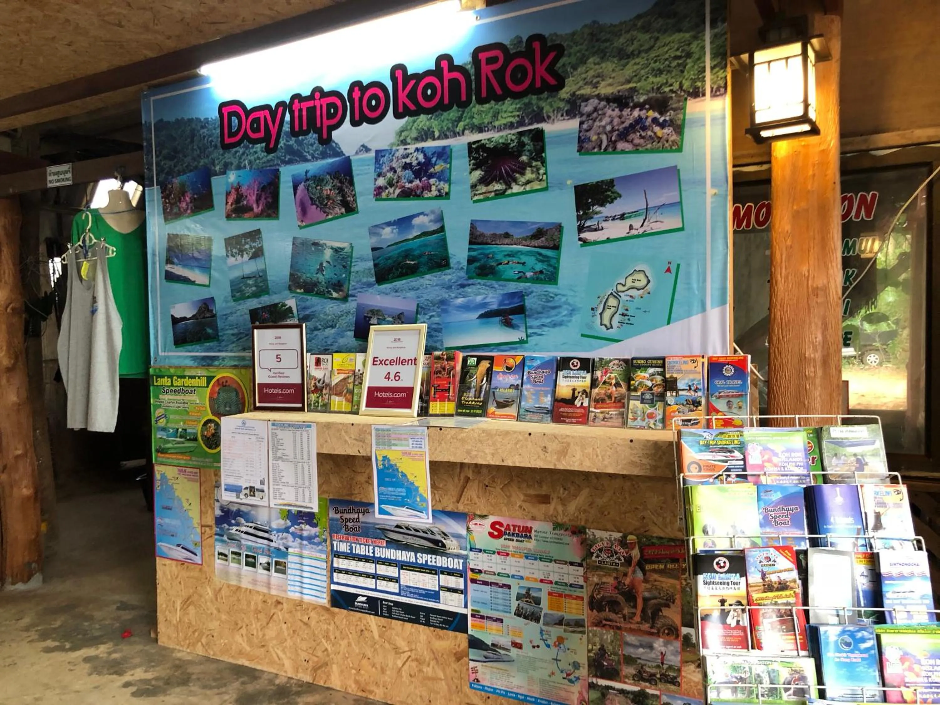 Property logo or sign in Klong Jark Bungalows