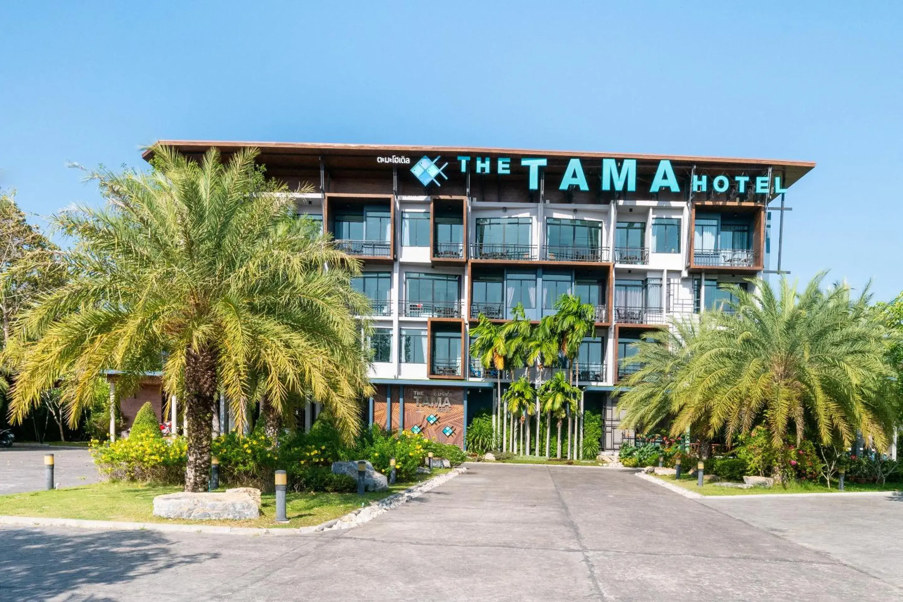 Facade/entrance in The Tama Hotel- SHA Plus Facade/entrance in The Tama Hotel- SHA Plus