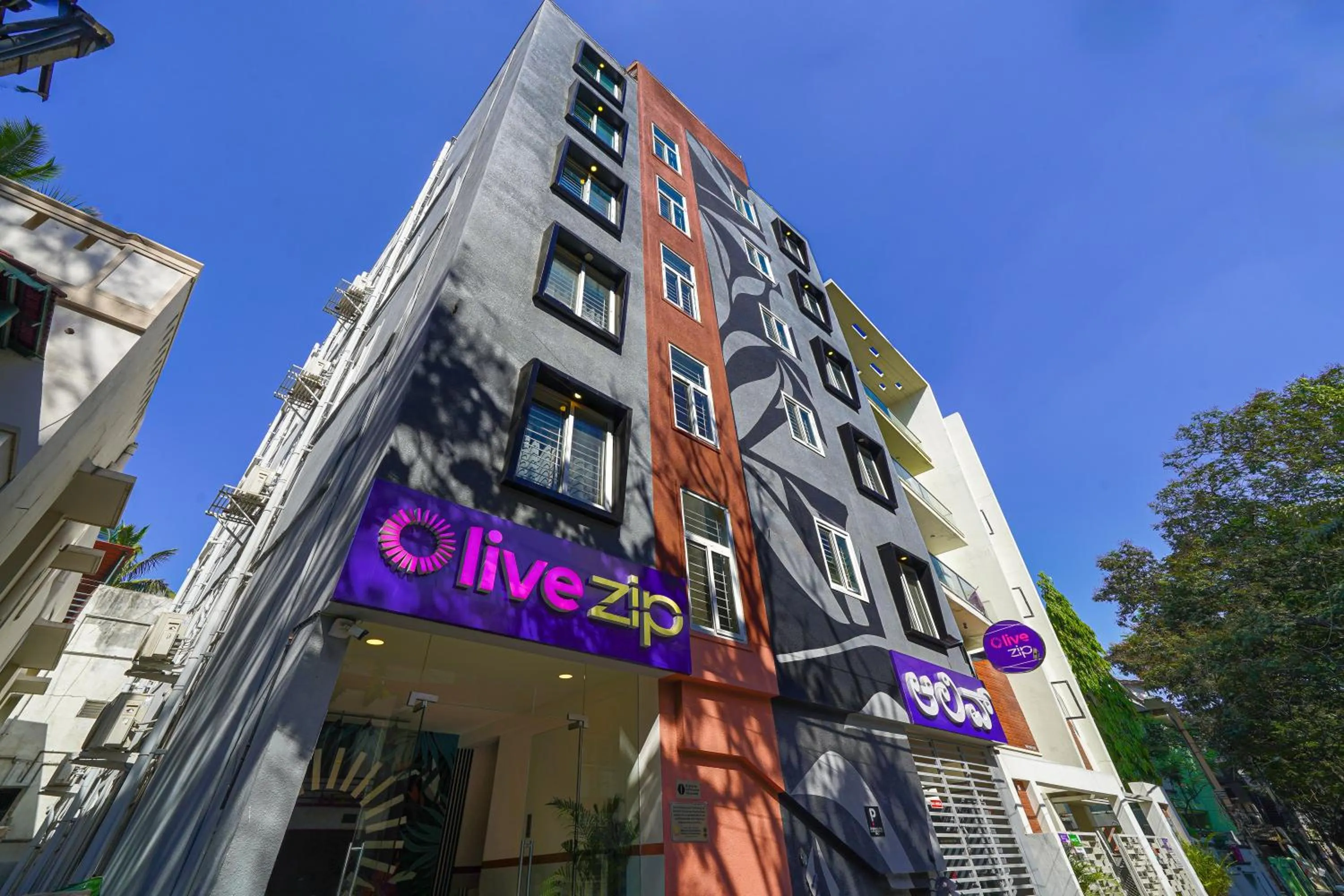 Property building in Olive Zip Koramangala 4th Block by Embassy Group