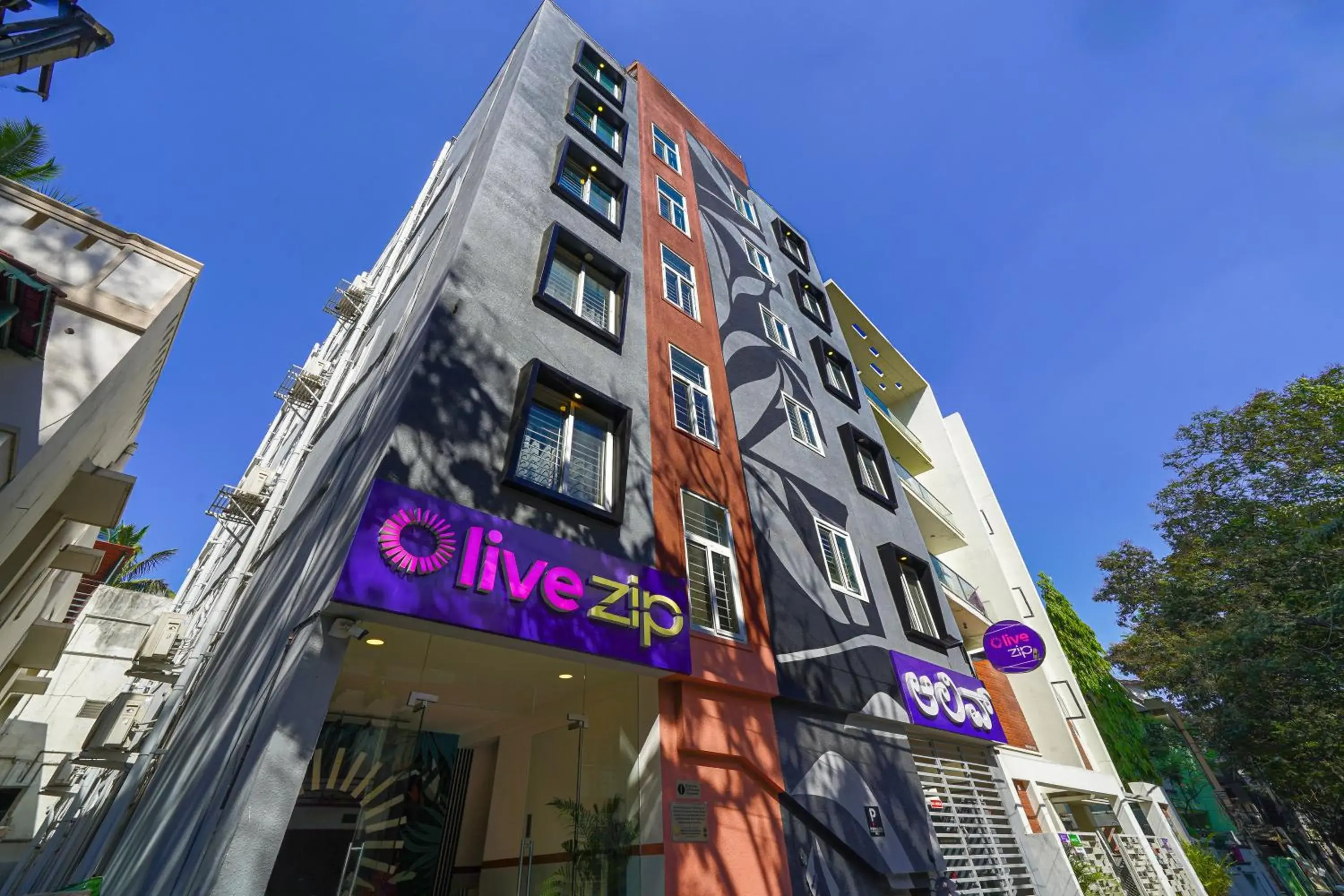 Property building in Olive Zip Koramangala 4th Block by Embassy Group Property building in Olive Zip Koramangala 4th Block by Embassy Group