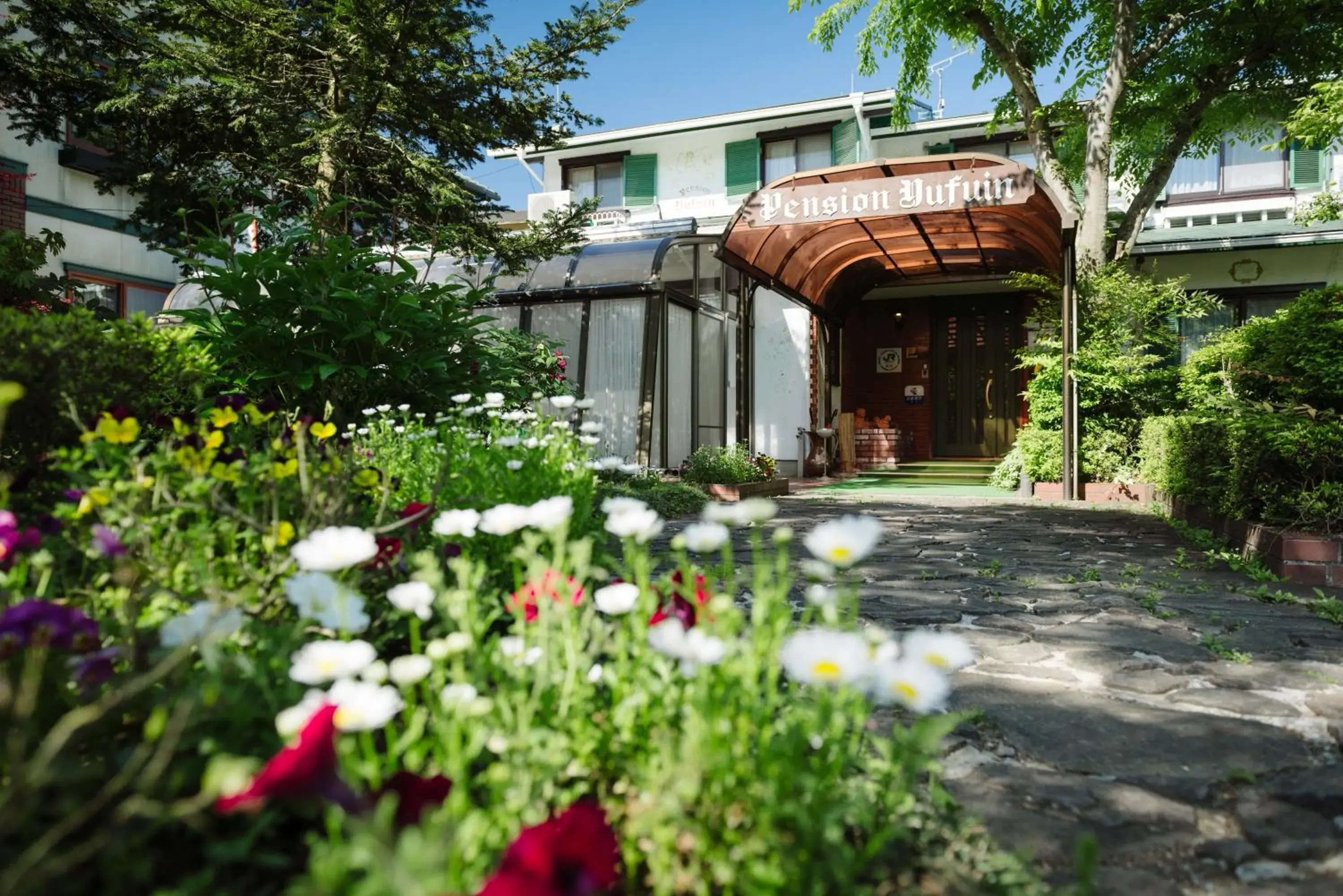Facade/entrance in Pension Yufuin Facade/entrance in Pension Yufuin