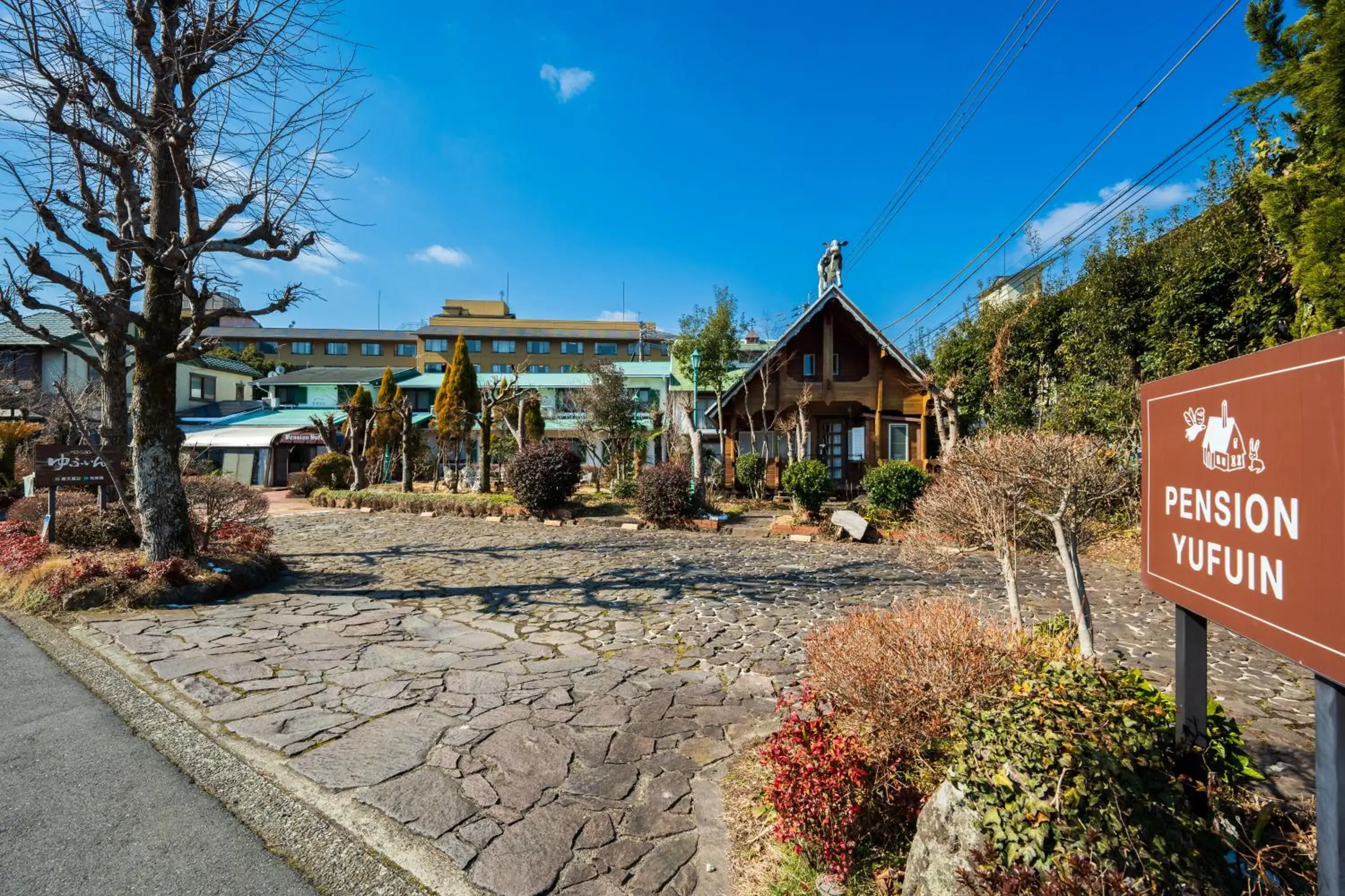 Property building in Pension Yufuin Property building in Pension Yufuin