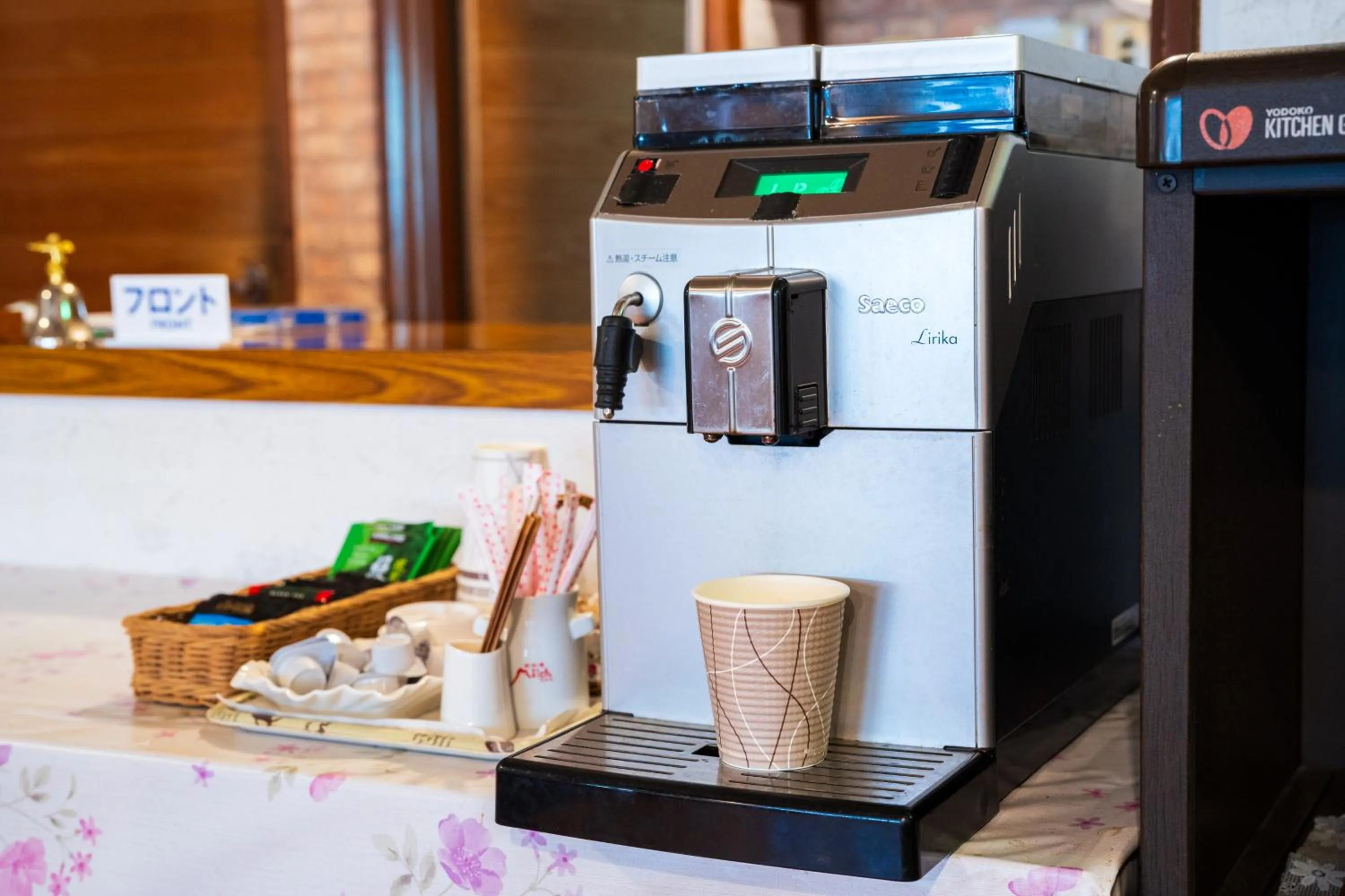 Coffee/tea facilities in Pension Yufuin