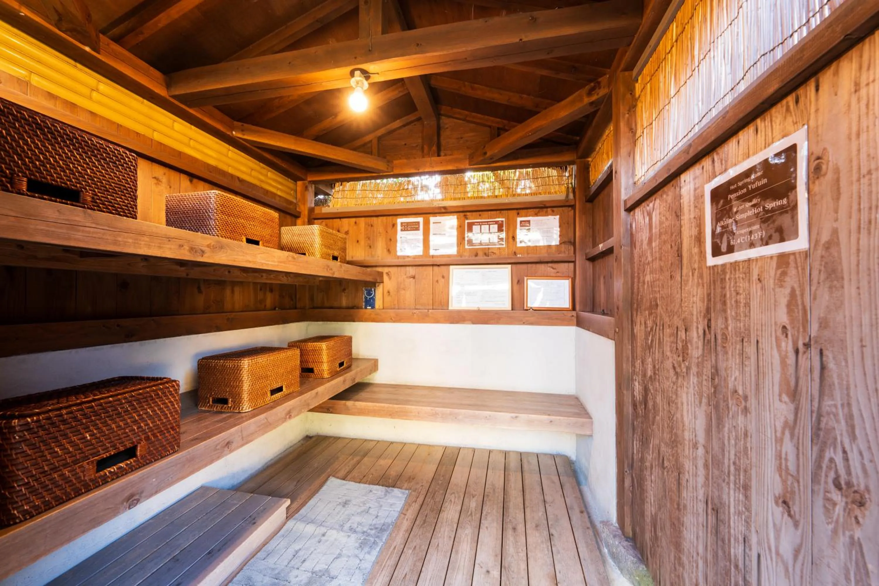 Open Air Bath in Pension Yufuin