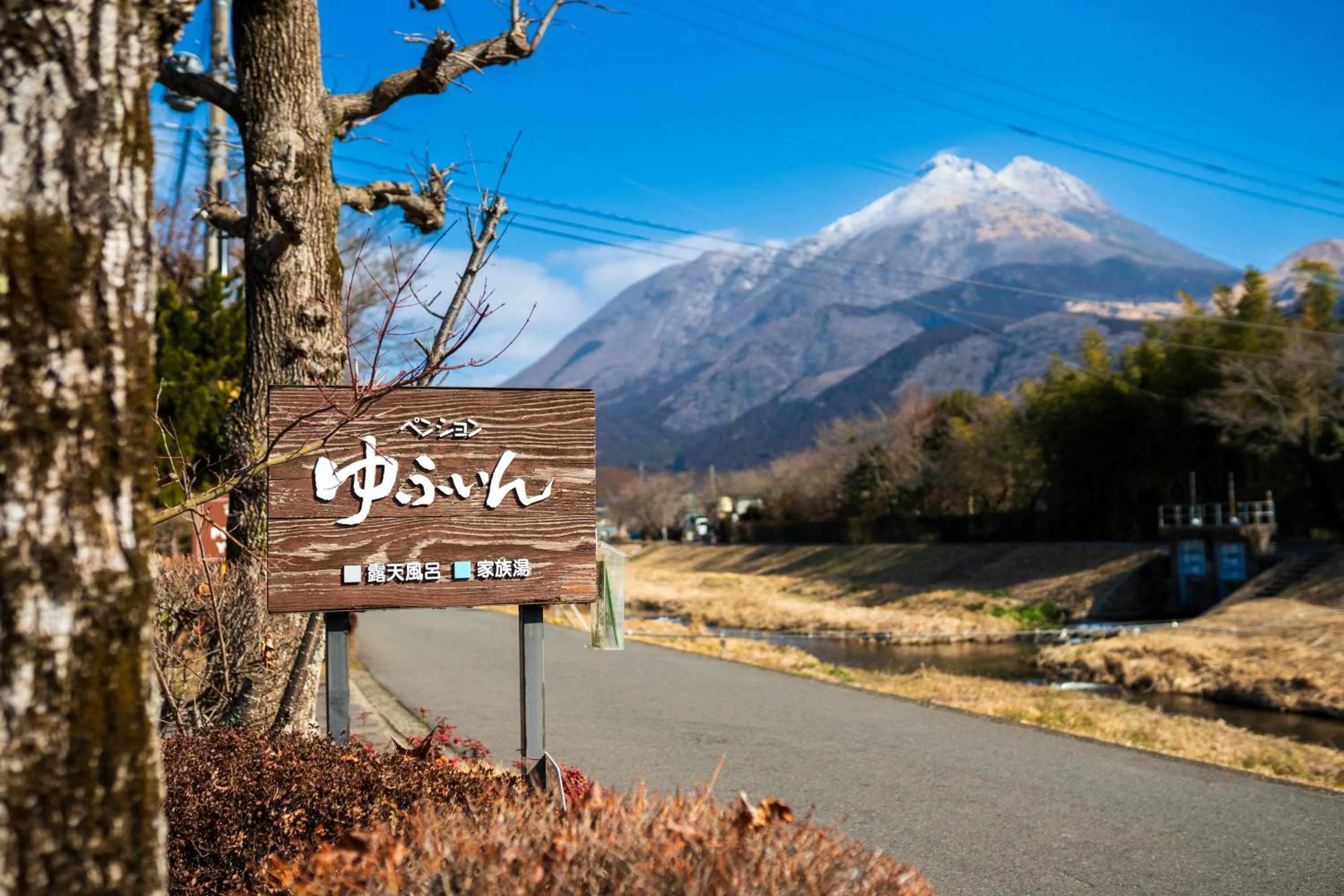 Day in Pension Yufuin