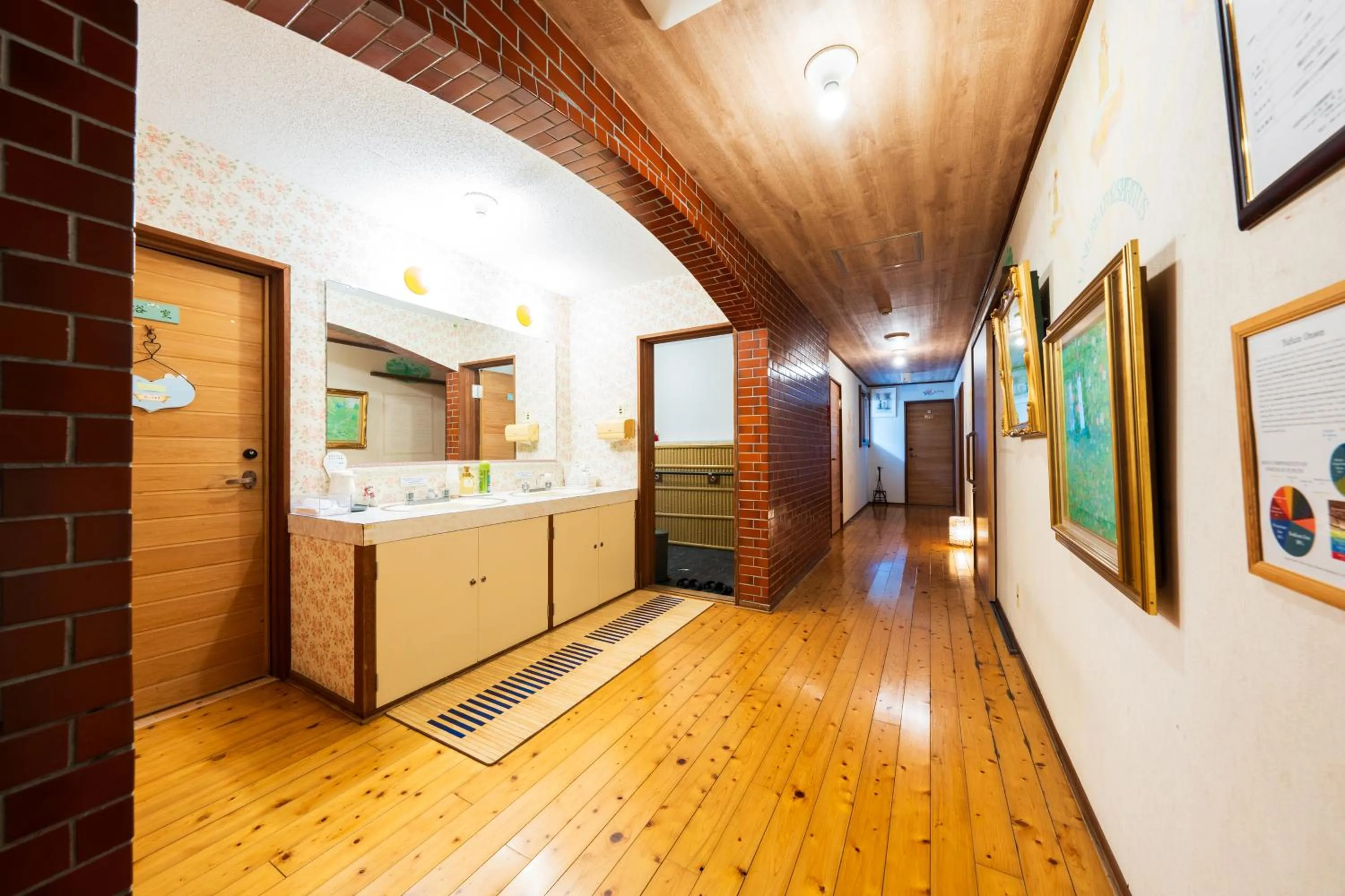 Area and facilities in Pension Yufuin