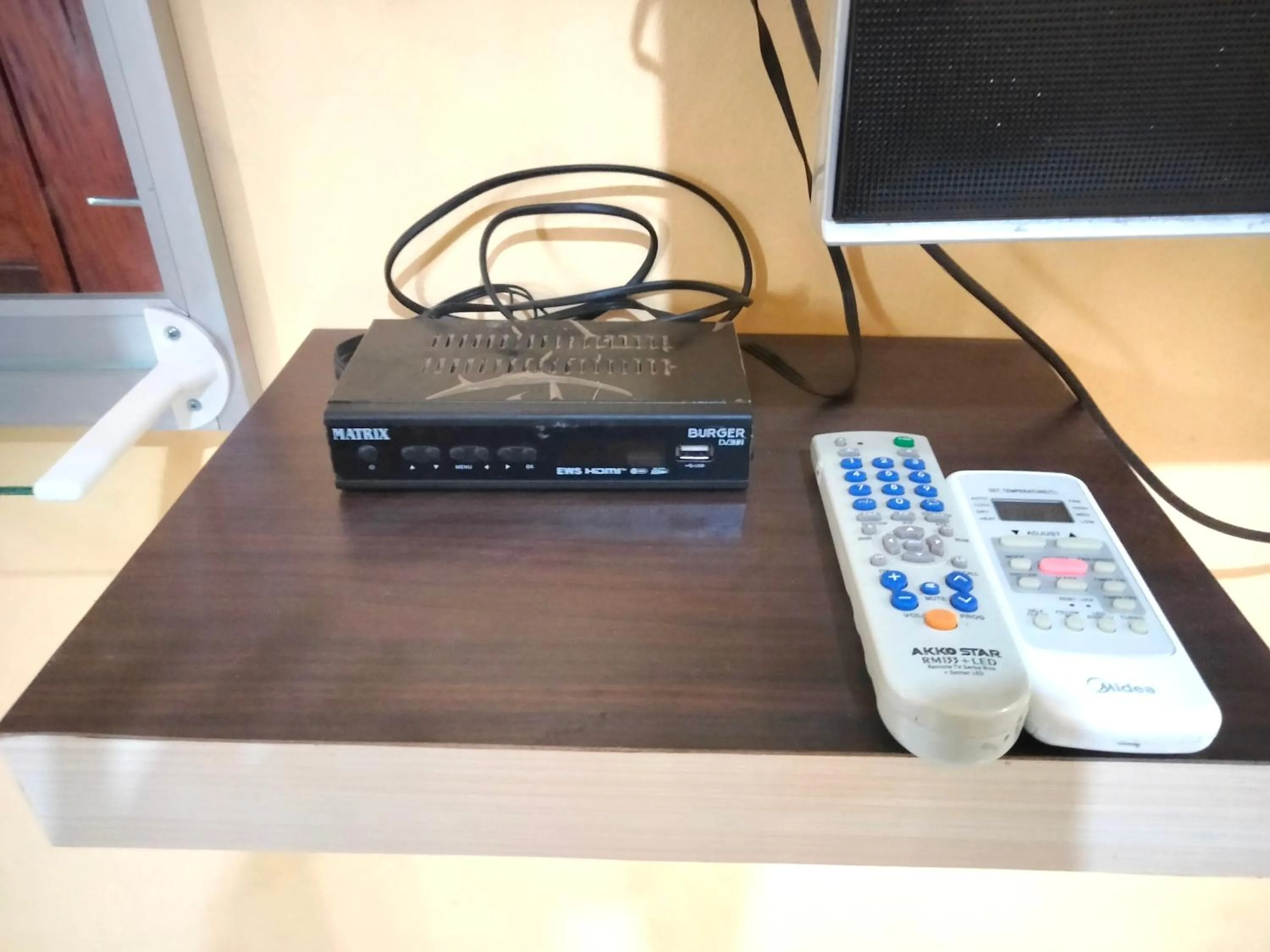 TV and multimedia in Wisma Mutiara near Alun Alun Demak Mitra RedDoorz
