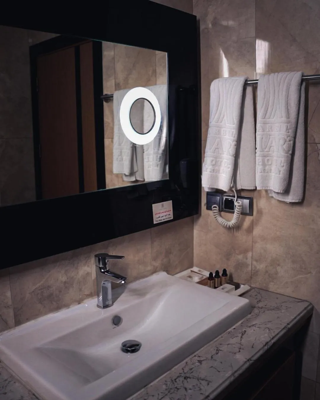 Property building in Erbil Quartz Hotel