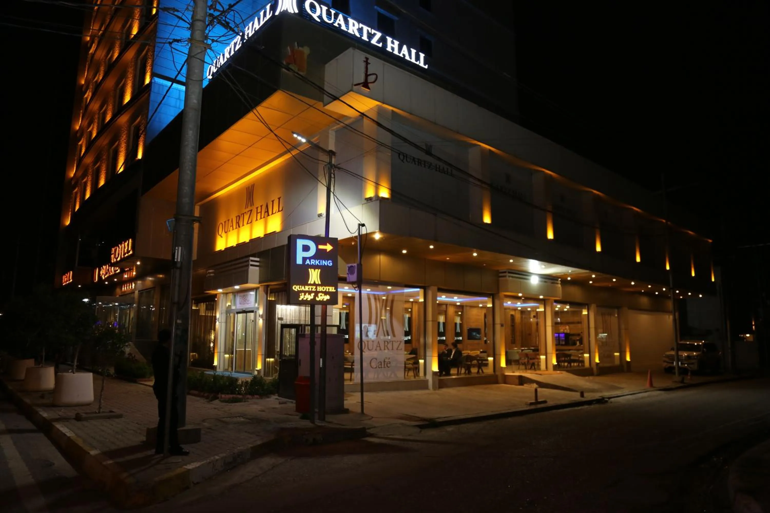 Property building in Erbil Quartz Hotel