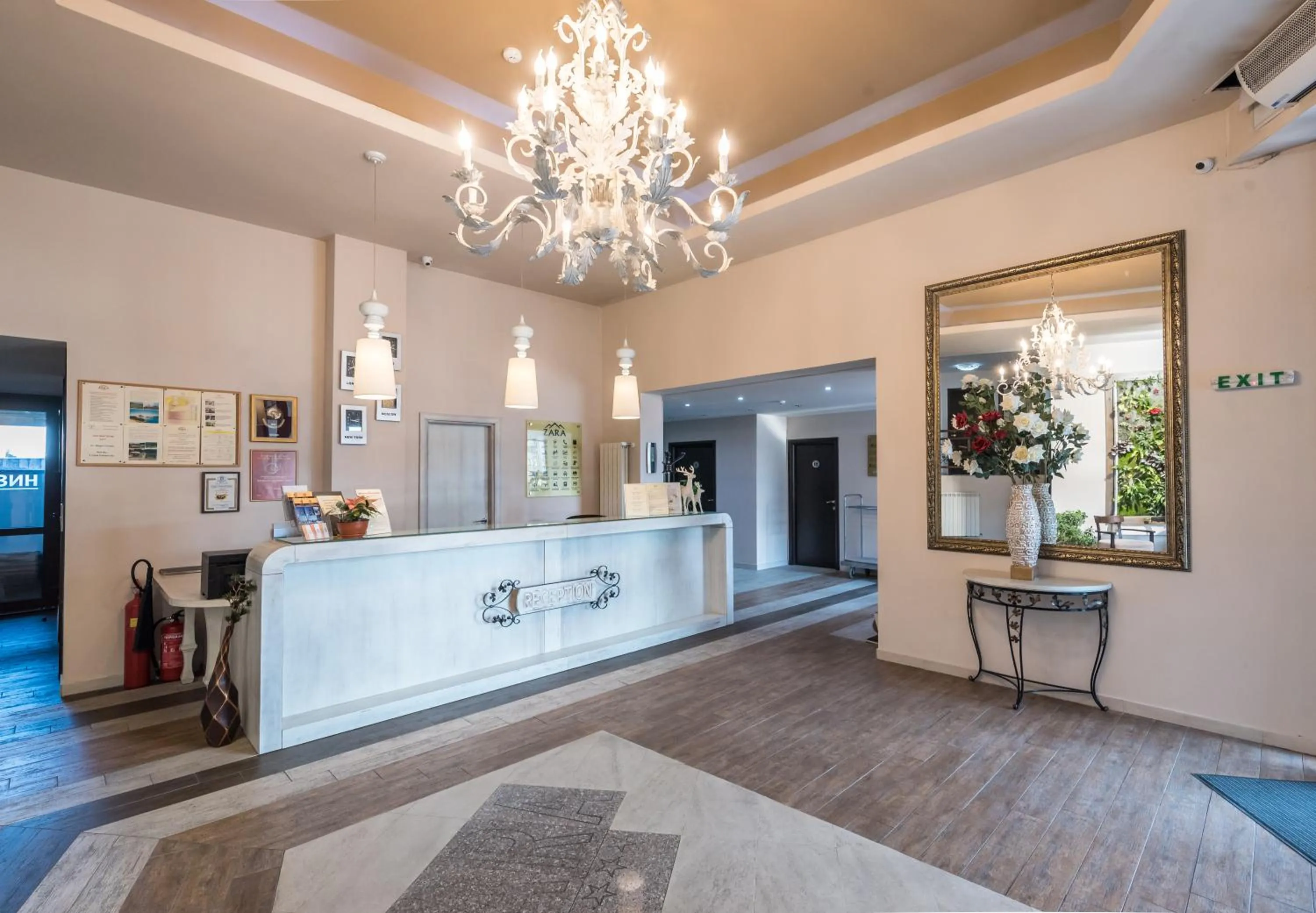 Lobby or reception in Hotel Zara