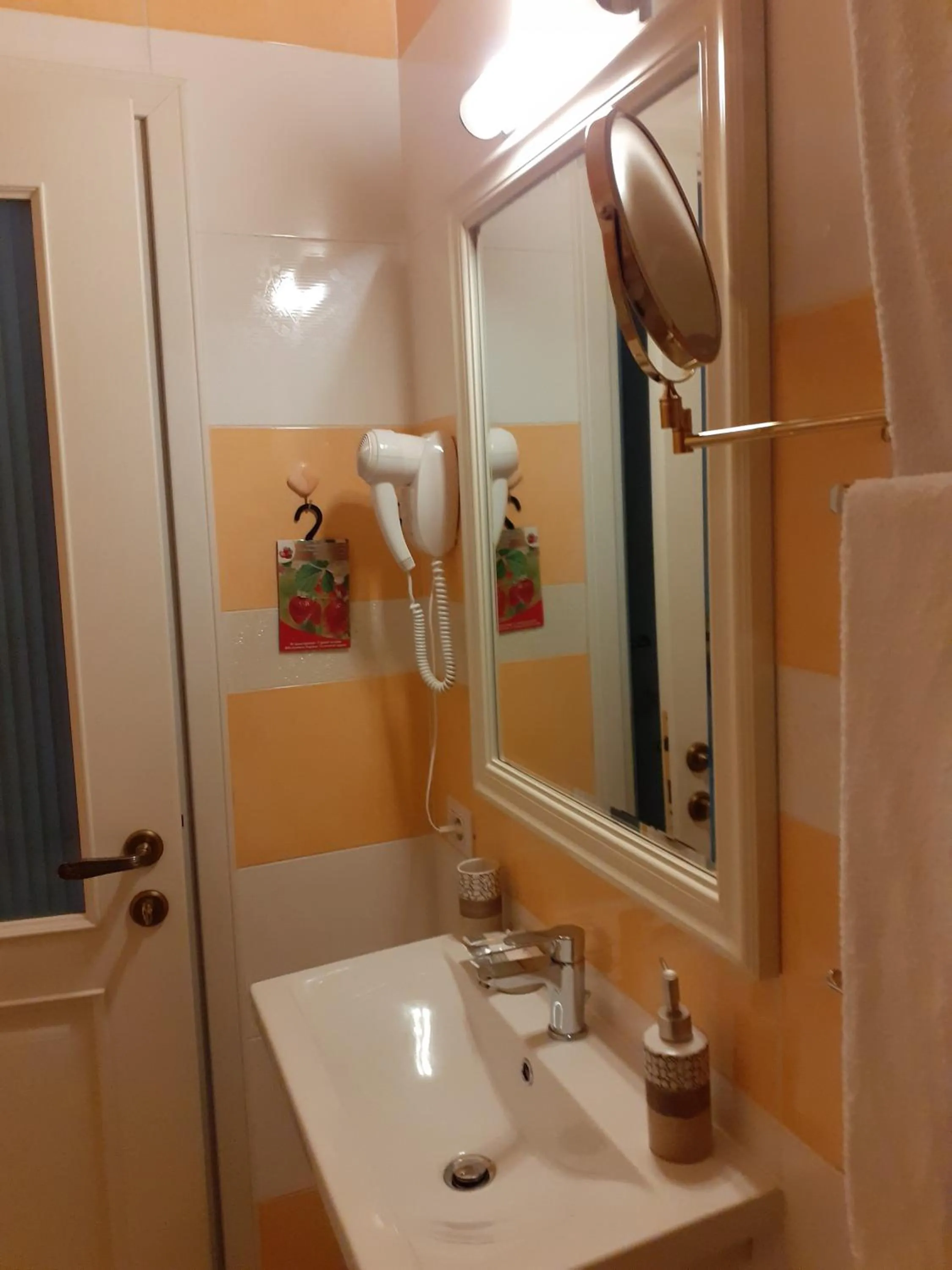 Hotel Guri