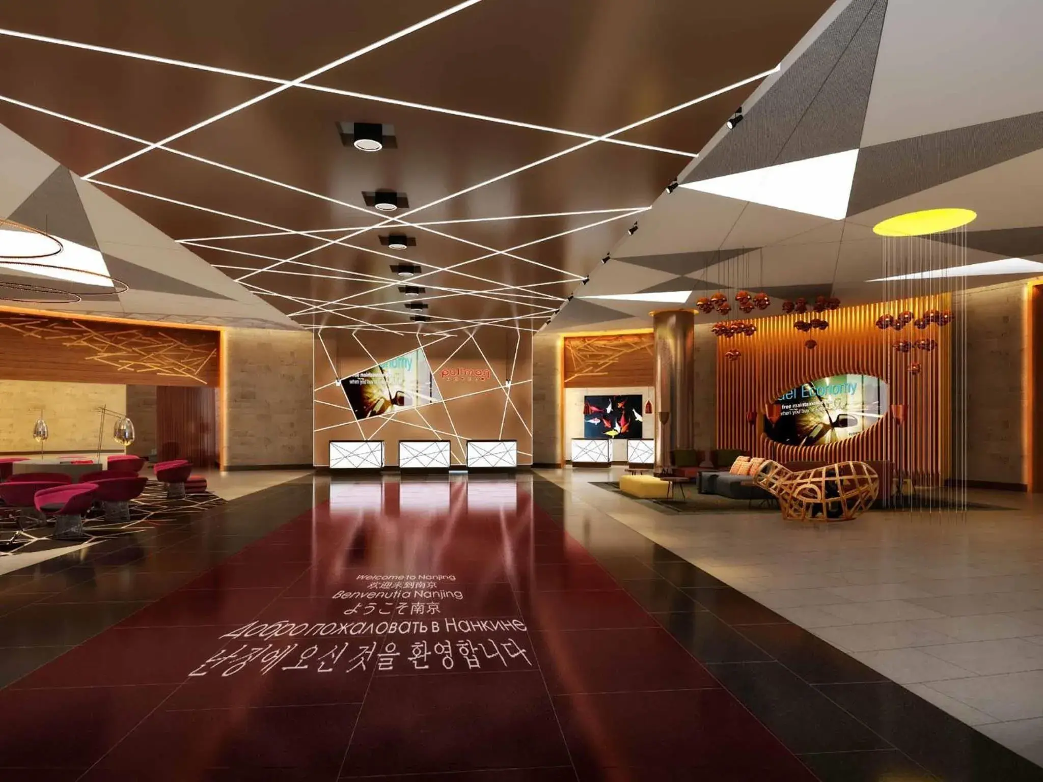 Property building in Pullman Nanjing Lukou Airport Property building in Pullman Nanjing Lukou Airport