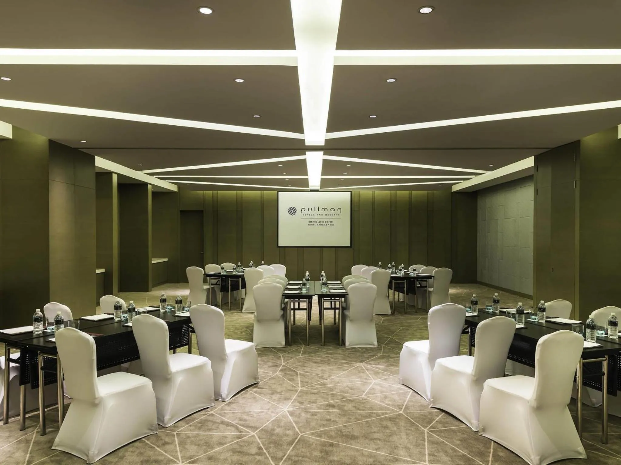 Meeting/conference room in Pullman Nanjing Lukou Airport