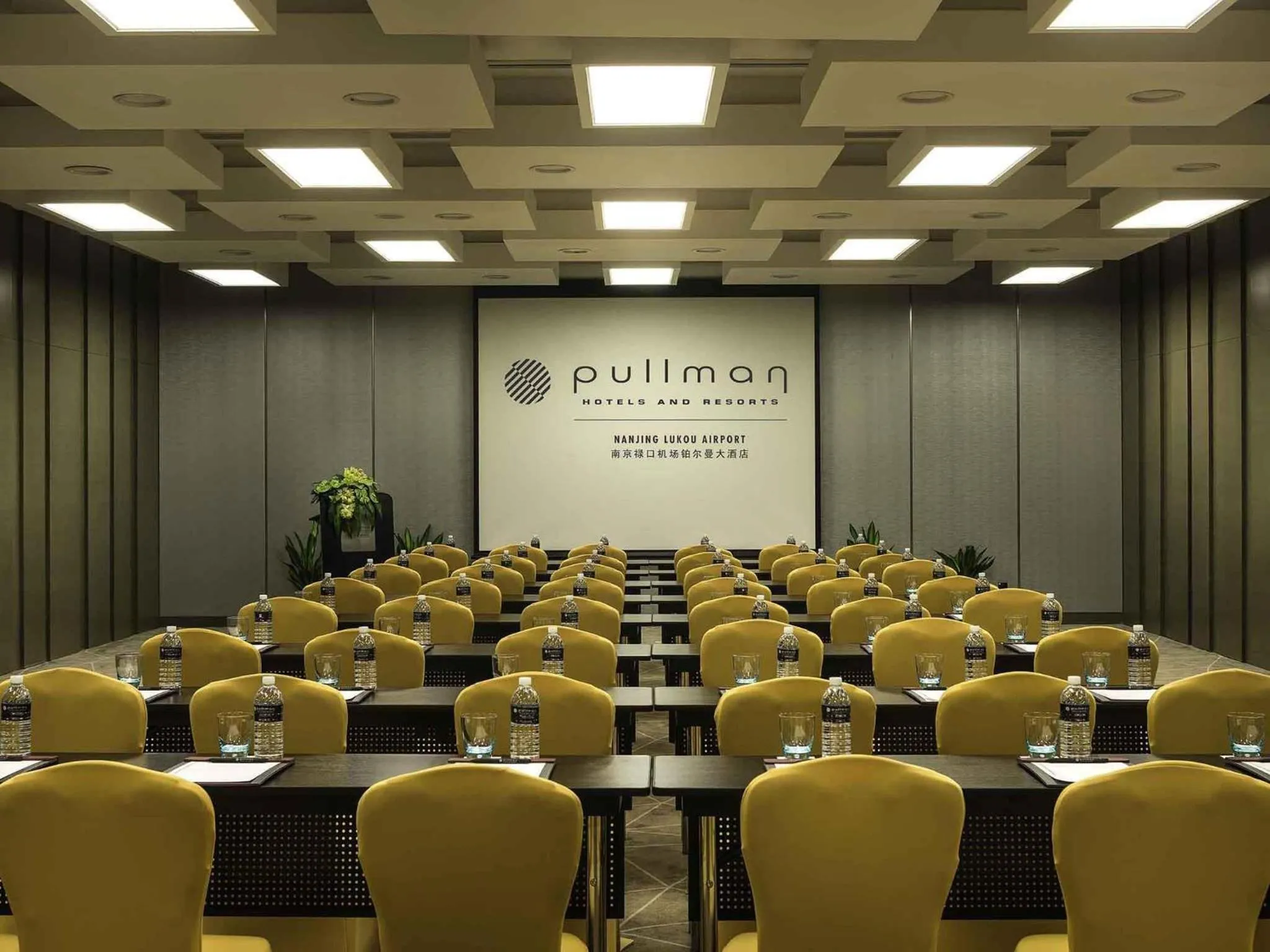 Meeting/conference room in Pullman Nanjing Lukou Airport