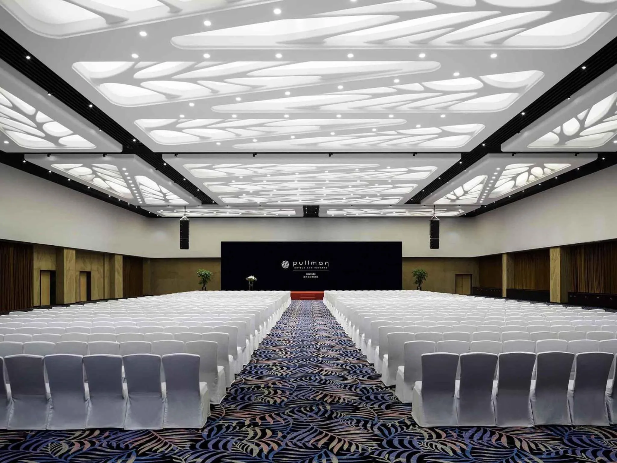 Meeting/conference room in Pullman Wenzhou