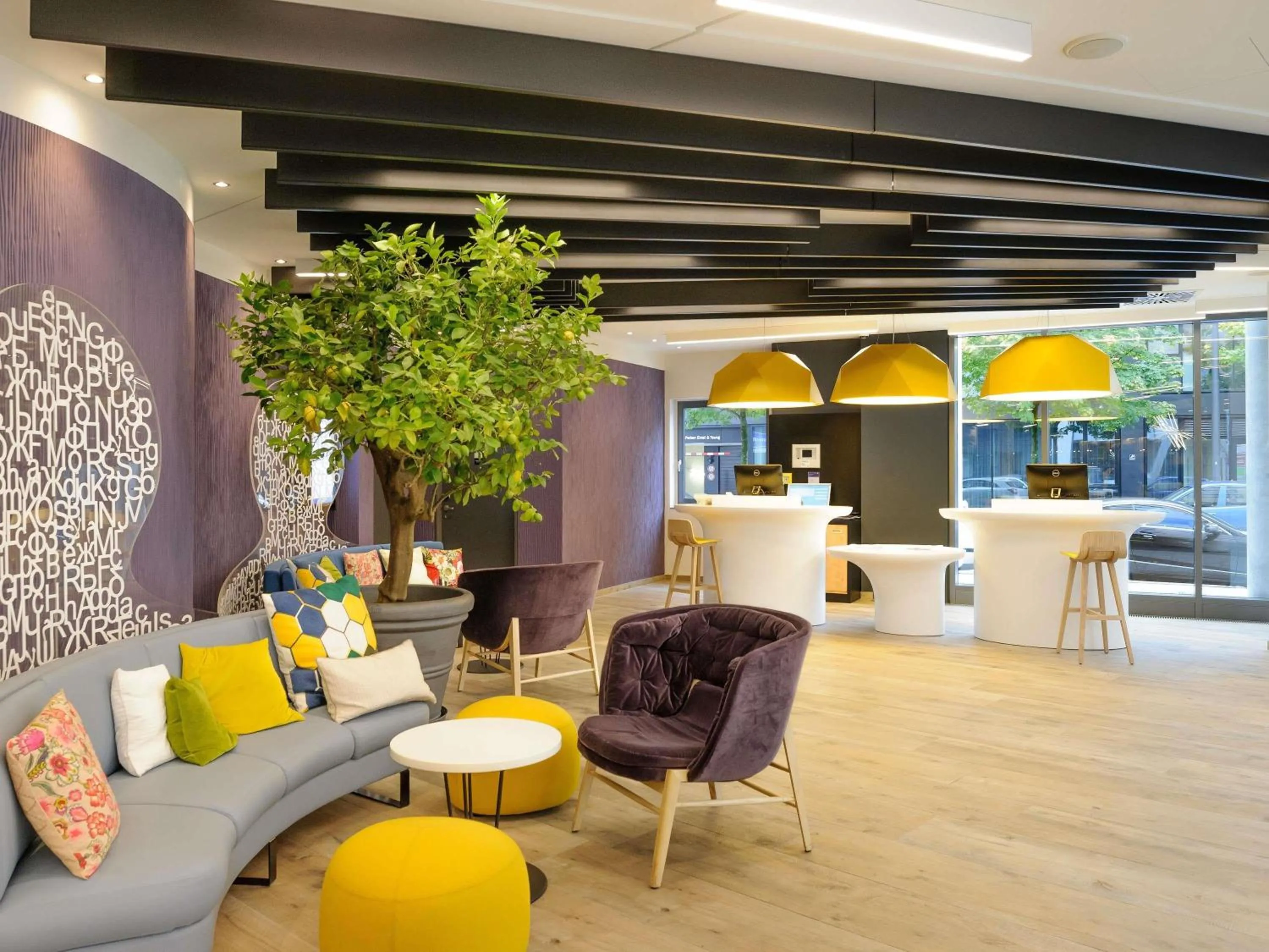 Property building in Novotel München City Arnulfpark