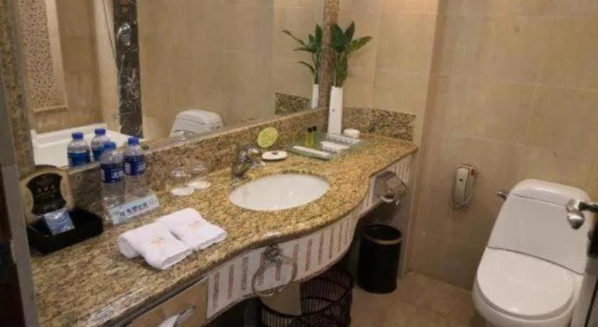 Dongguan Metropolitan Yijing Hotel