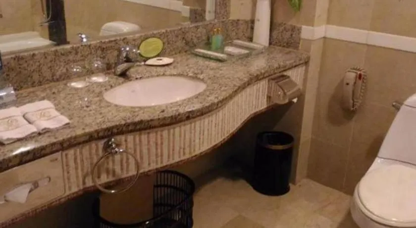 Dongguan Metropolitan Yijing Hotel