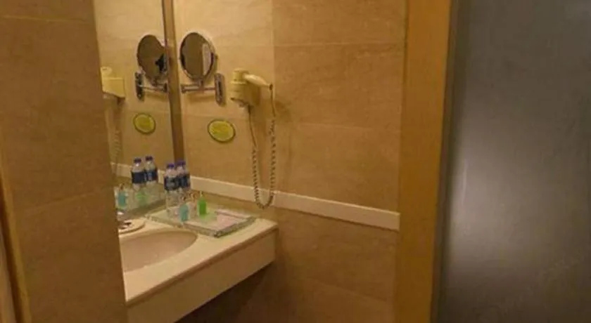 Dongguan Metropolitan Yijing Hotel