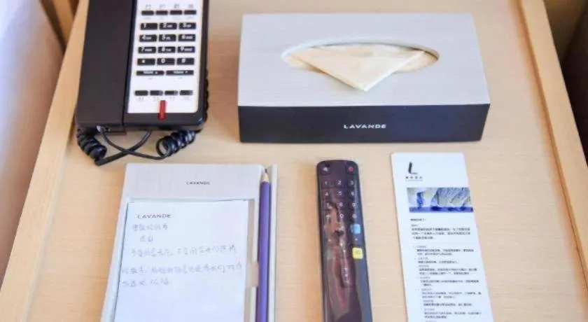 Lavande Hotel Shenzhen Dongmen Shuibeicuizhu Metro Station