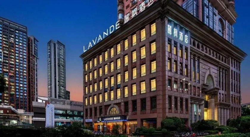 Lavande Hotel Shenzhen Dongmen Shuibeicuizhu Metro Station