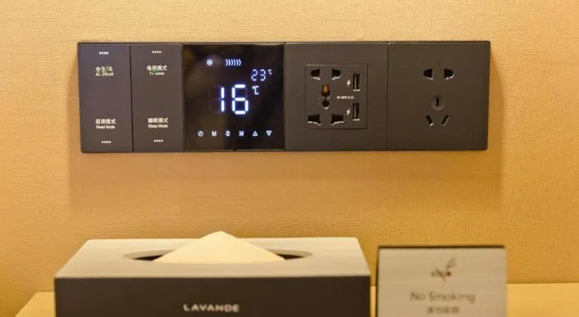 Lavande Hotel Shenzhen Dongmen Shuibeicuizhu Metro Station