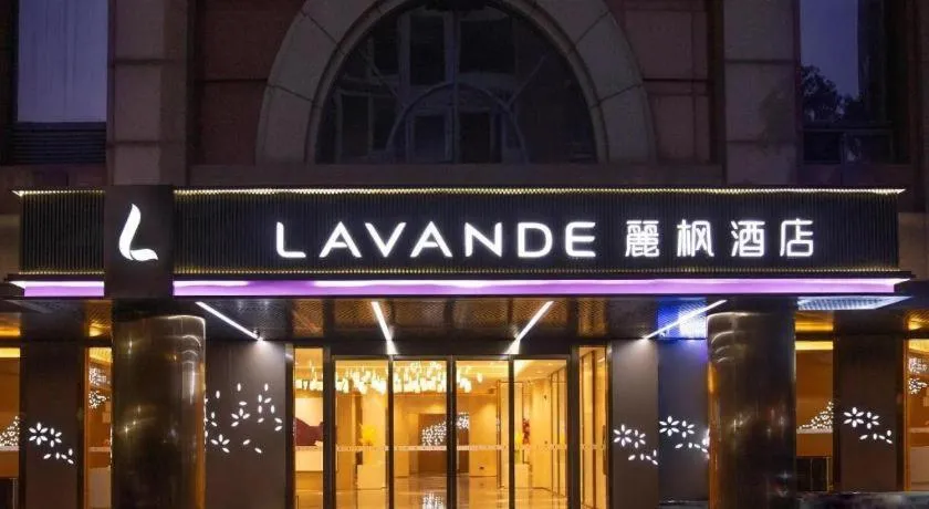 Lavande Hotel Shenzhen Dongmen Shuibeicuizhu Metro Station