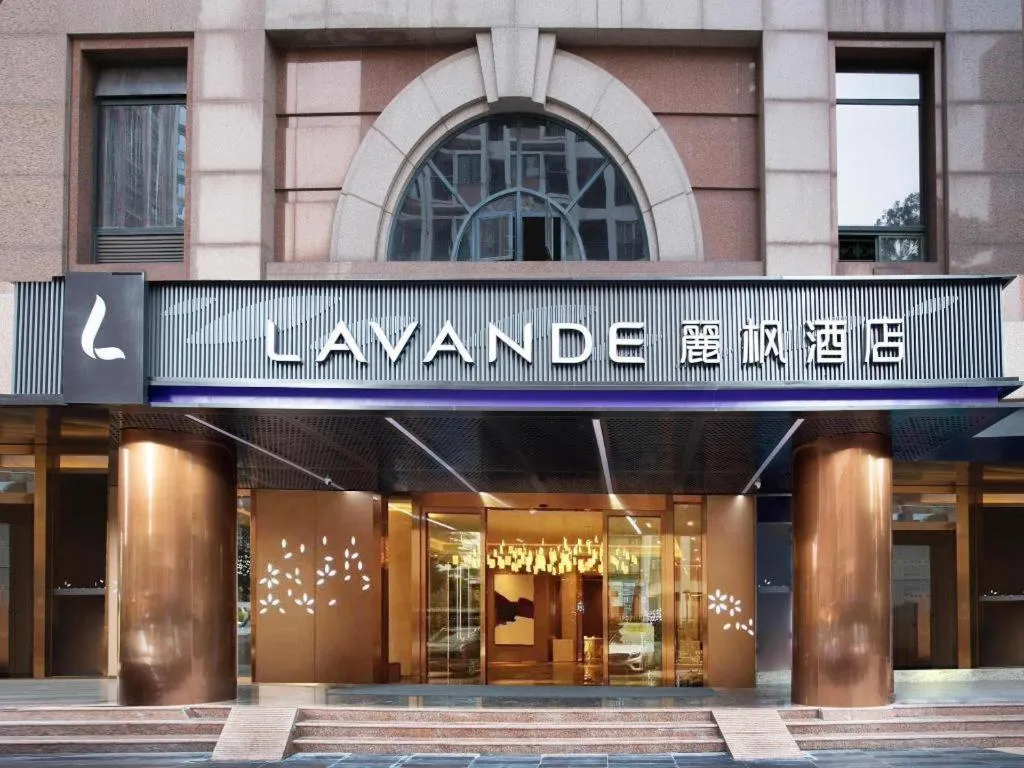 Lavande Hotel Shenzhen Dongmen Shuibeicuizhu Metro Station