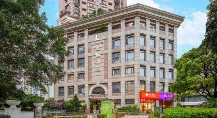 Lavande Hotel Shenzhen Dongmen Shuibeicuizhu Metro Station