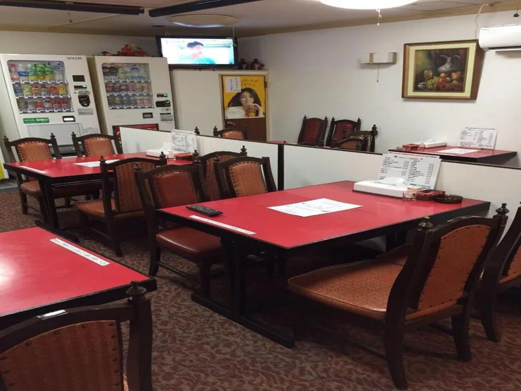 Itabashi Hotel Hilltop