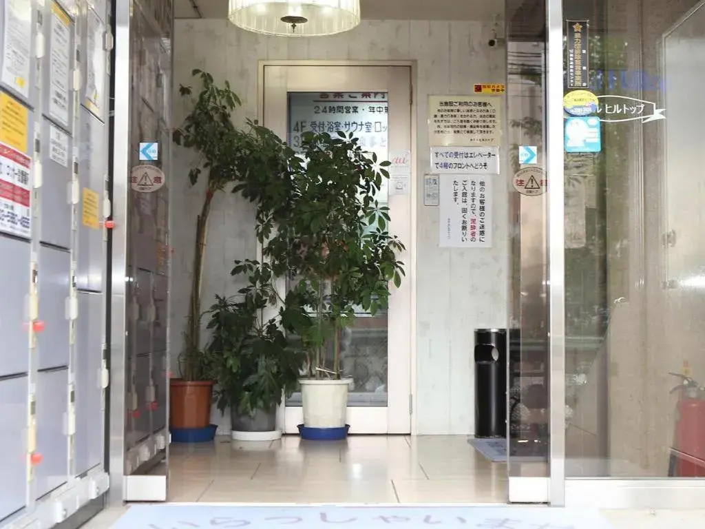 Itabashi Hotel Hilltop Itabashi Hotel Hilltop