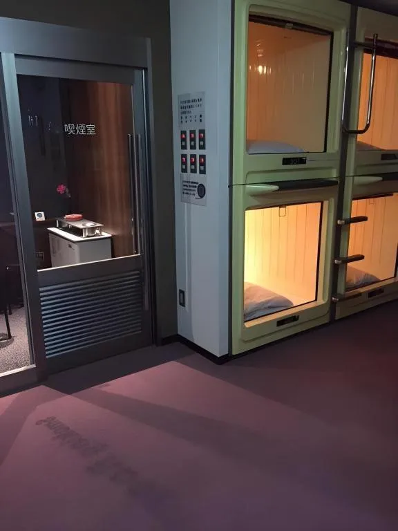 Itabashi Hotel Hilltop