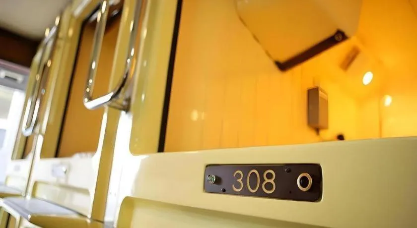 Itabashi Hotel Hilltop