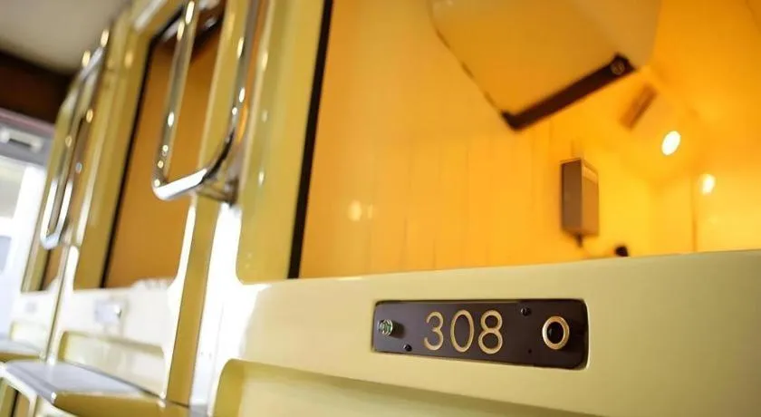 Itabashi Hotel Hilltop