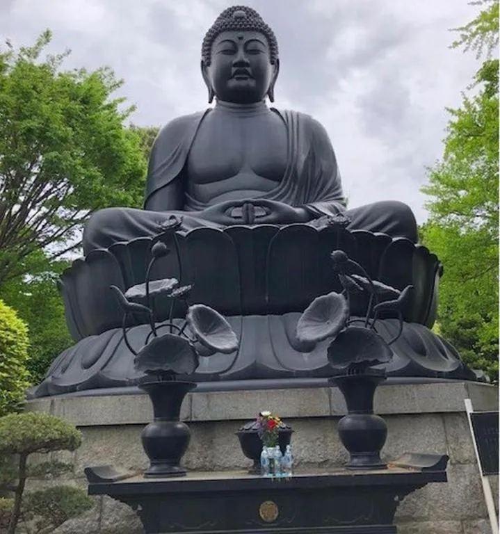 Itabashi Hotel Hilltop