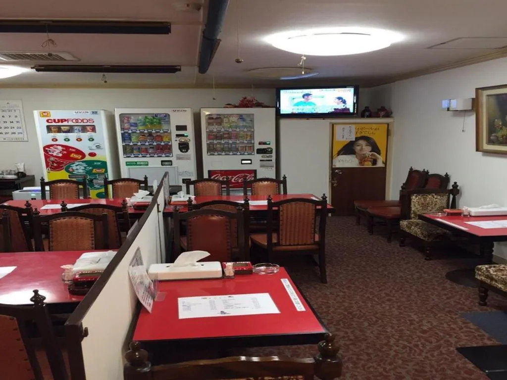 Itabashi Hotel Hilltop