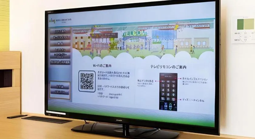 Hotel Dream Gate Maihama Annex