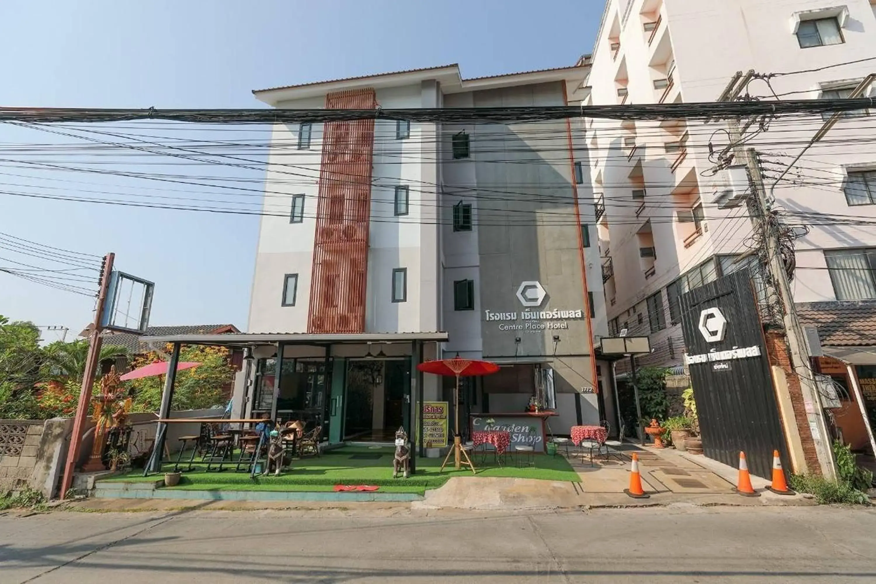 Collection O Centre Place Collection O Centre Place