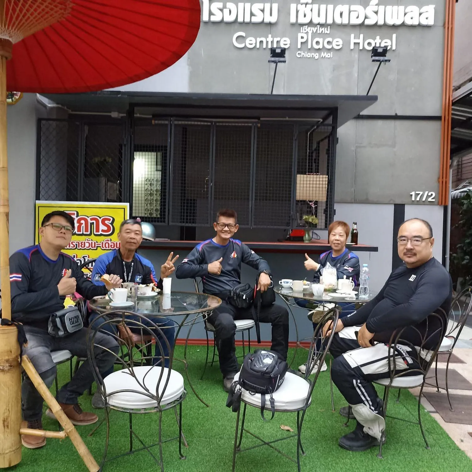 Area and facilities in Collection O Centre Place