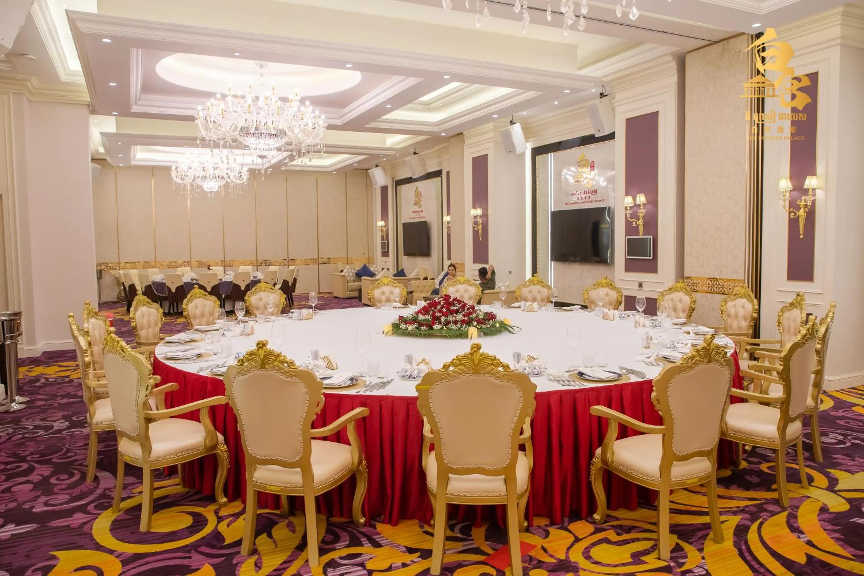 Restaurant/places to eat in THE PREMIER PALACE HOTEL AND SPA