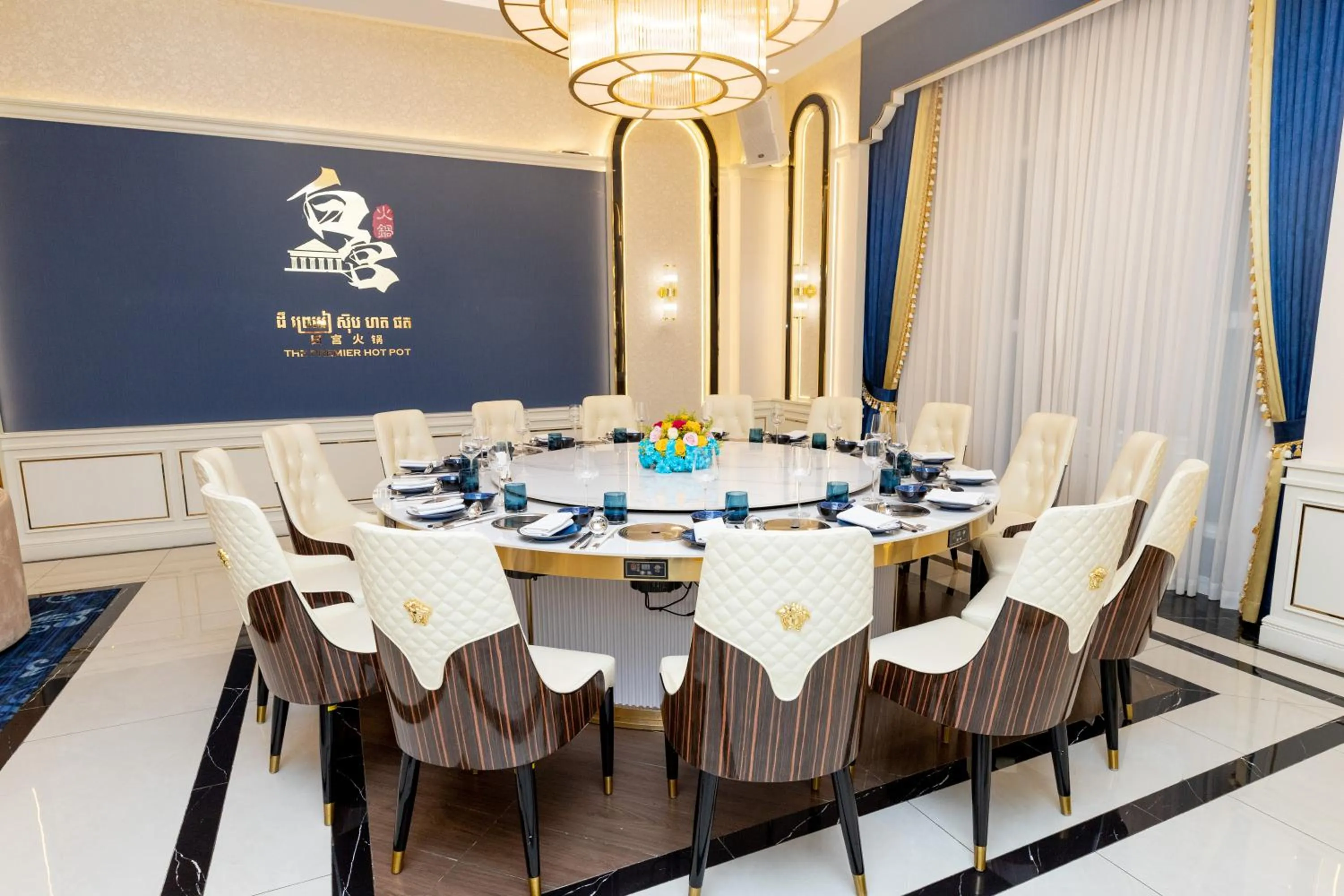 Restaurant/places to eat in THE PREMIER PALACE HOTEL AND SPA